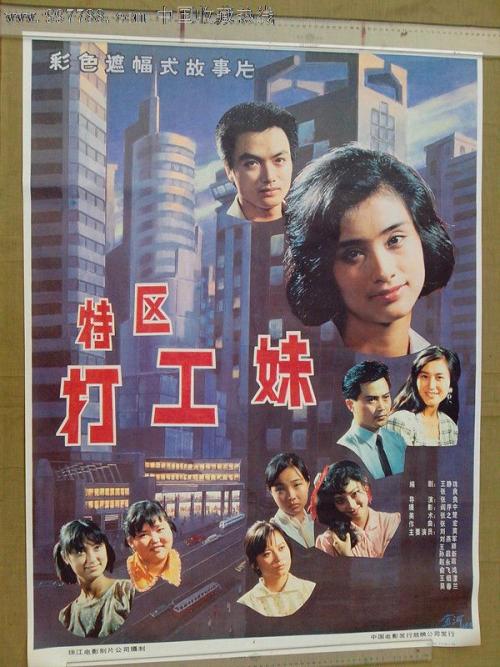 杜克大学文凭毕业证怎么制作